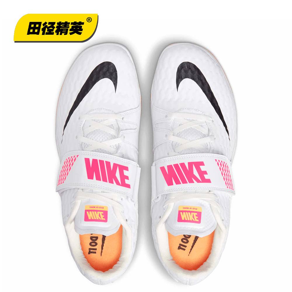 A track and field elite 2022 new color scheme!Nike Nike HJ Elite Men's Women's Professional Competition High Nail Shoes