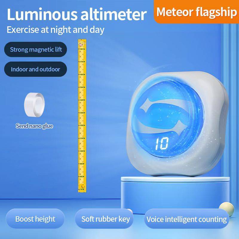 The English version of the luminous light meteor flagship (1-50 English report)+1 roll of nanoh glue+height sticker+color box