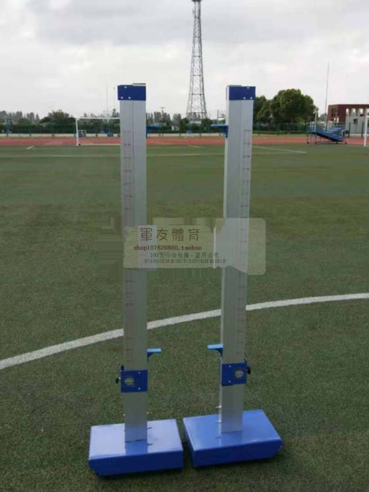 Aluminium alloy jump-up competitions with trombobles to move up and down school children ' s track and field sports set