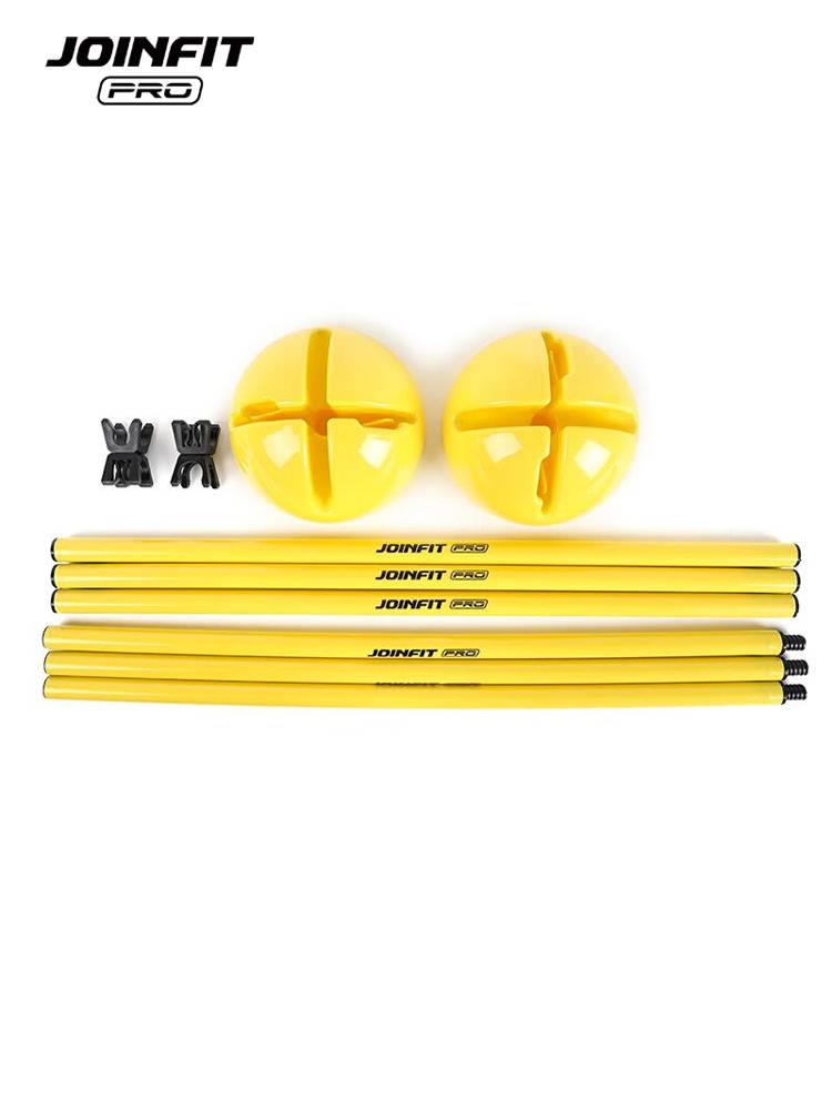 JOINFIT jumping bar can adjust the obstacle bar, track and field cross -column jump high -jump exercise training fitness equipment
