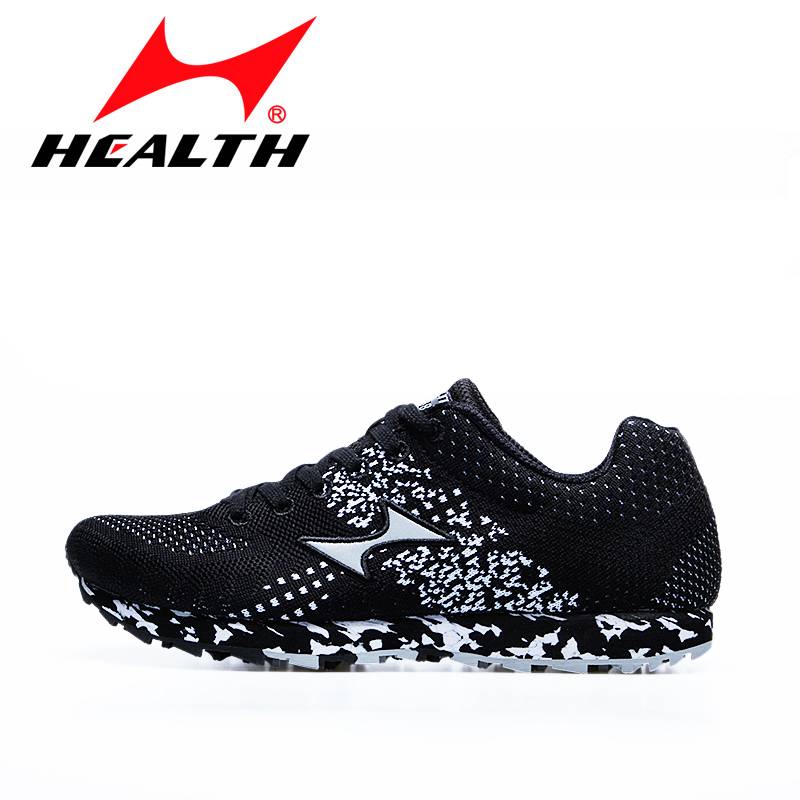 Haierz High School Entrance Examination Sports Shoes Sports Shoes Male Students Running Shoes Track and Field Exam Special Training Stand -Dew Jumping Shoes
