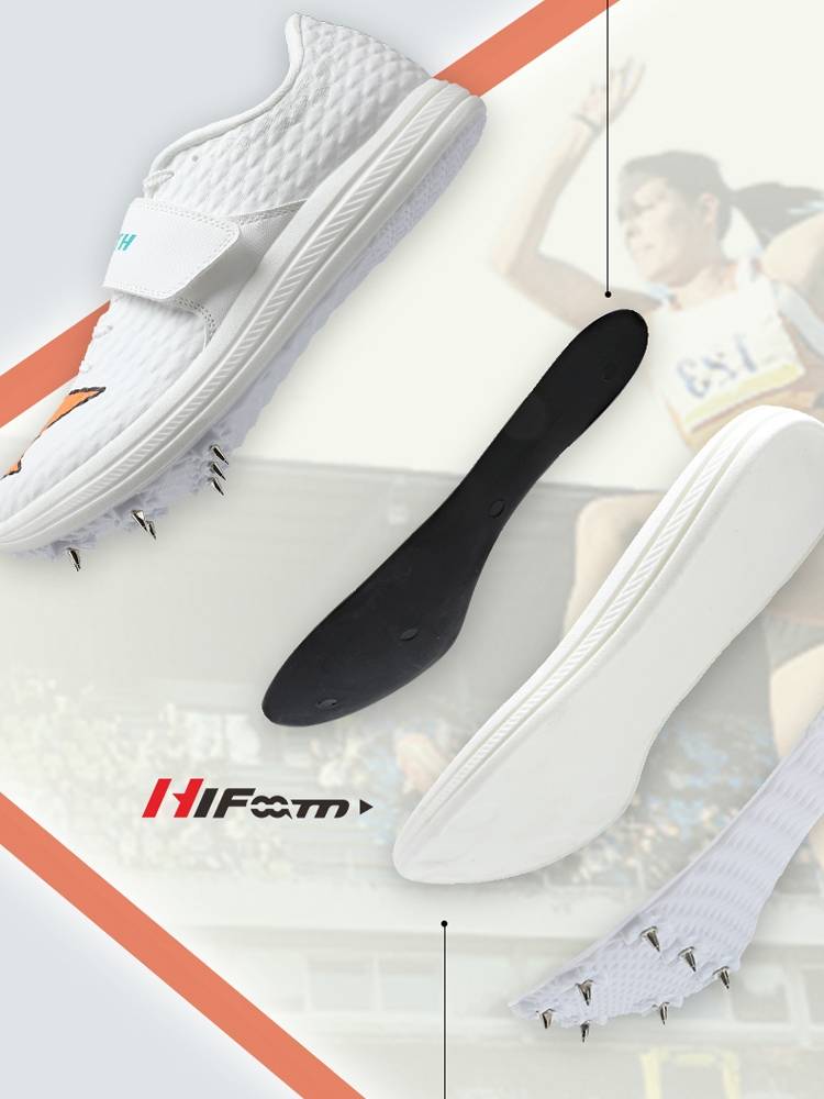 Haiers 1633 remote shoe full palm carbon plate high bombs high bombs, shock absorption track field, set up third -level remote nail shoes acute long jump