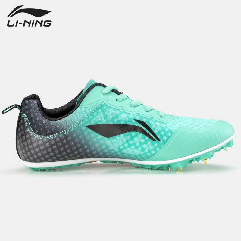Li Ning's track and field nail shoes, male majors, 8 nail women's middle long running nail shoes jumping shoe midfield exams, nail shoes