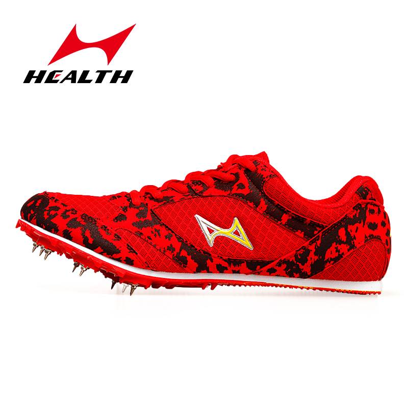 Haiers nail shoes track and field sprint male nail shoes female running remote shoes middle school entrance examination sports student competition running shoes