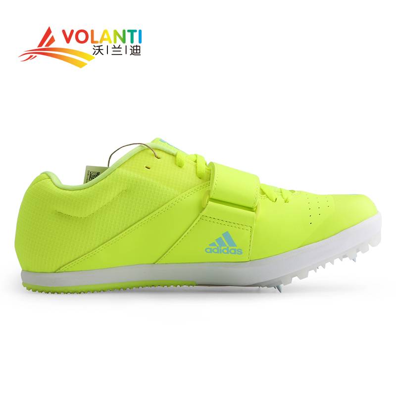 Adidas nailed shoes Adidas Field Jumping Distance/Level III Jump/Strengthen Jumping Track Nail men and women