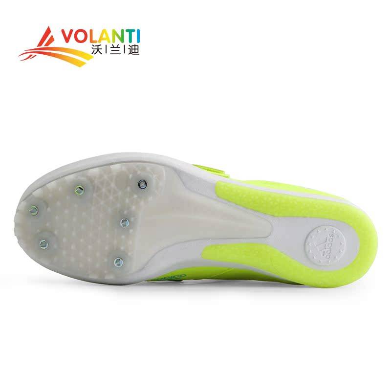 Adidas nailed shoes Adidas Field Jumping Distance/Level III Jump/Strengthen Jumping Track Nail men and women