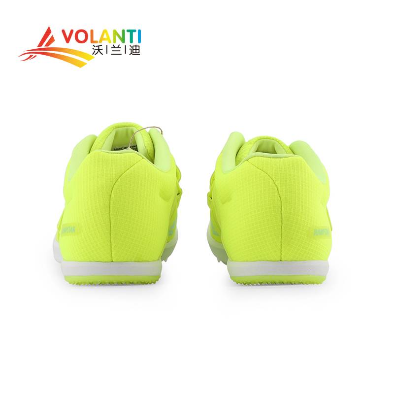 Adidas nailed shoes Adidas Field Jumping Distance/Level III Jump/Strengthen Jumping Track Nail men and women