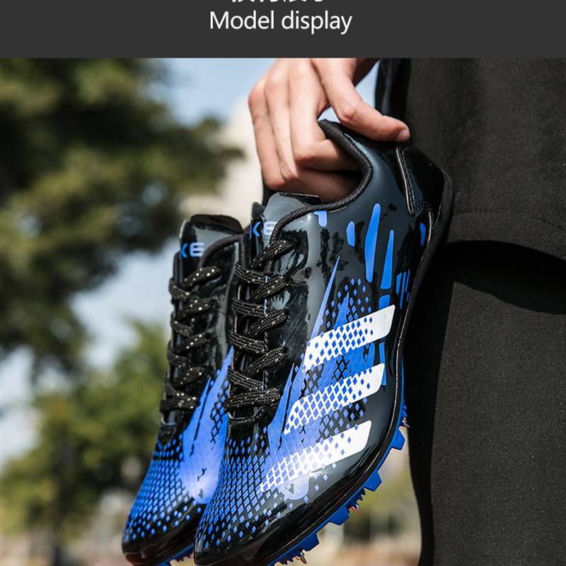 Seven nails for sprinting boys and seven nails for gymnasium training, three-stage jumper