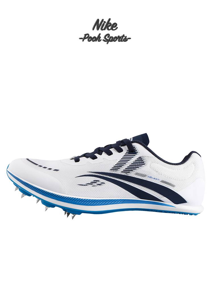 Volanti Wallandi 911 Black bottom Lightning Nail Shoes thick bottom sprint track and field grain nail shoes jump training
