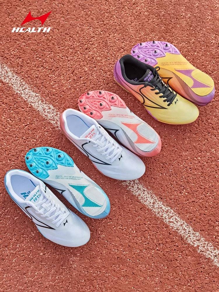 Haierz nail shoes men's and female students middle school entrance examination track and field competition professional running long nail shoes 181s