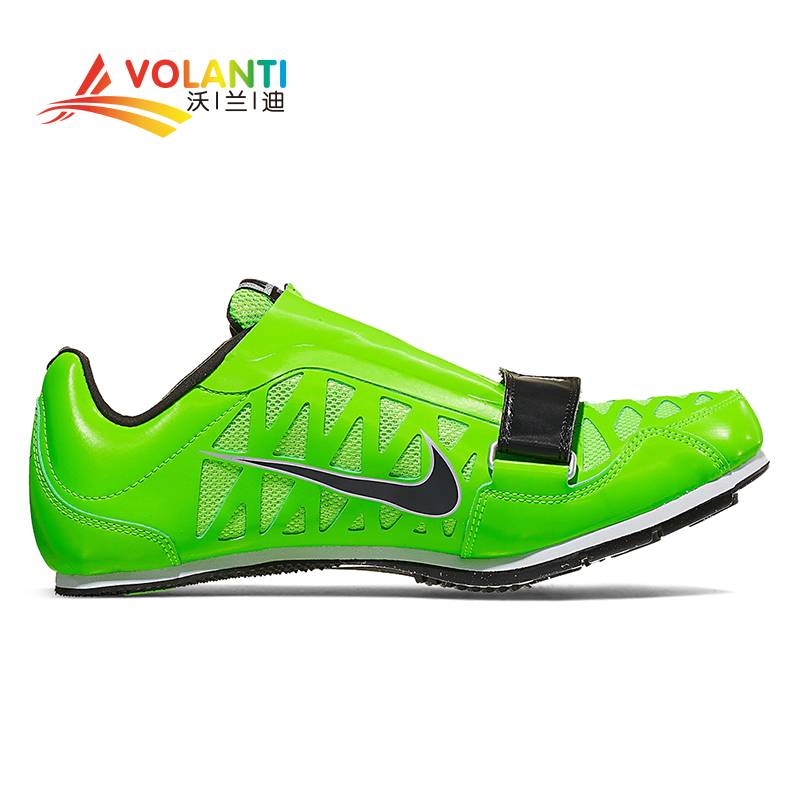 New Nike Nail Shoes Nike Zoom LJ 4 Men and Women Professional Dance/Ring Ring Jumping Track and Field Shoes Genuine