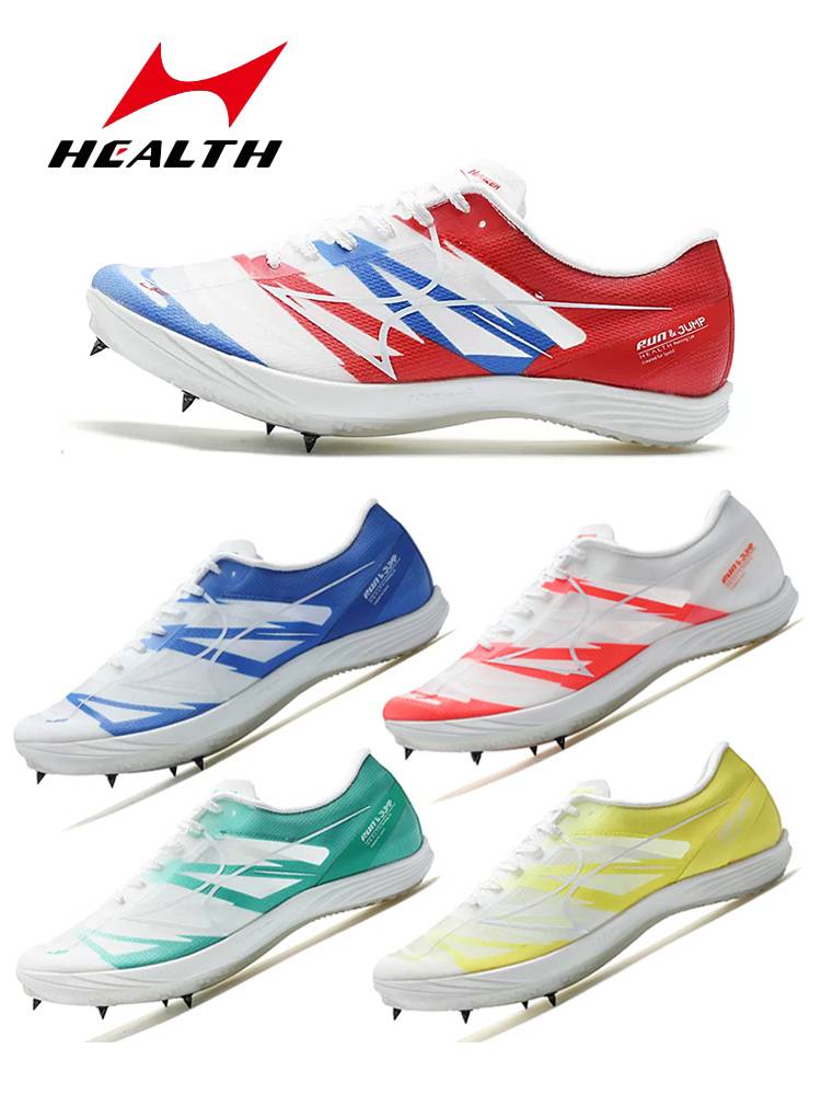 Haiers Nail Shoe 818S thick -soled comprehensive training short running nail shoes track and field test leader running long competition shoes