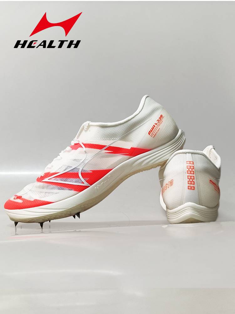 Haiers Nail Shoe 818S thick -soled comprehensive training short running nail shoes track and field test leader running long competition shoes