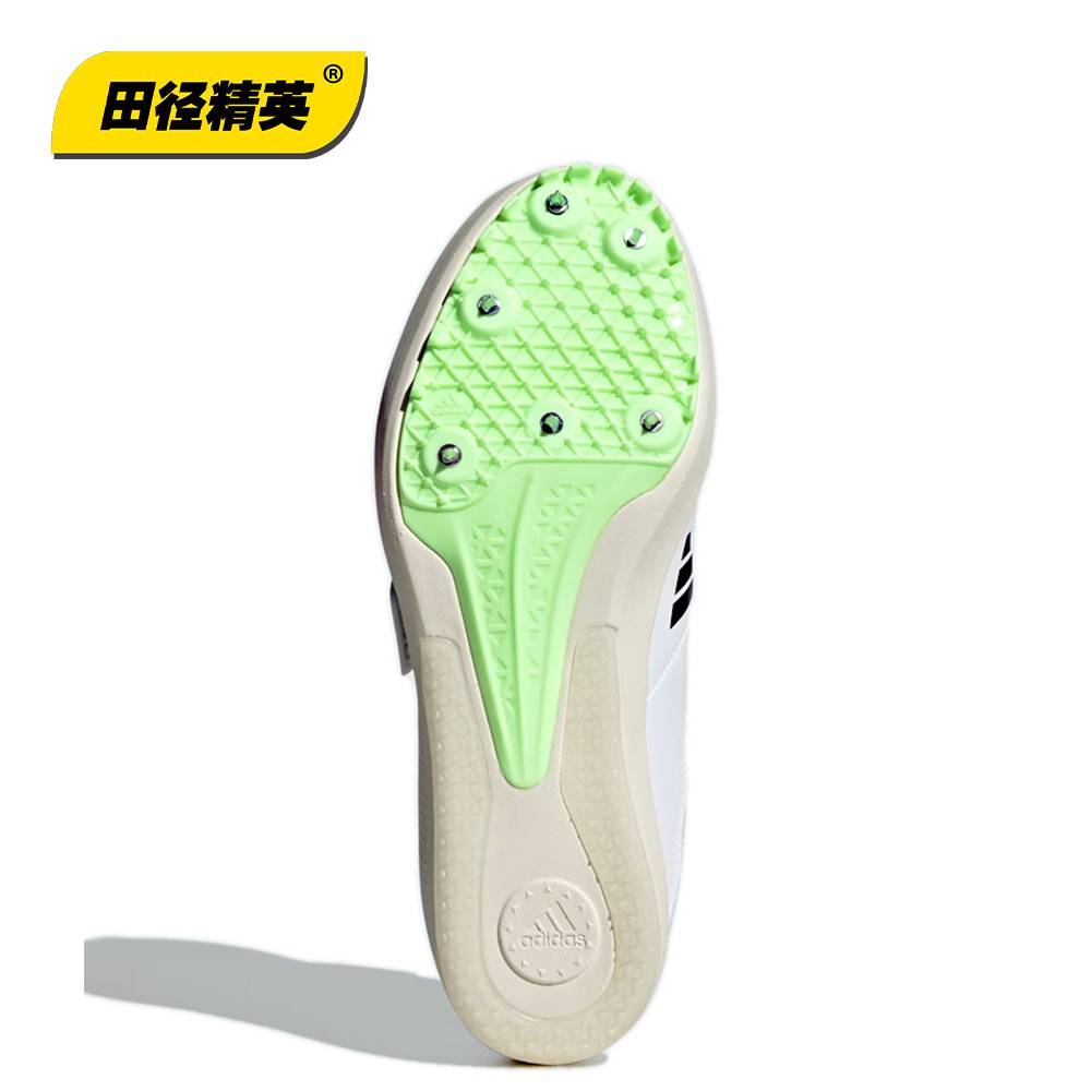Athletic elite adidas jumpstar Adidas men's and women's professional competition long/third -level jump shoes