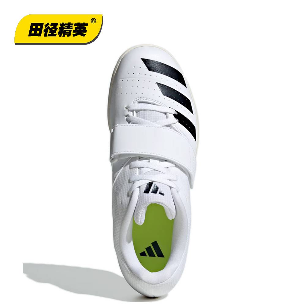 Athletic elite adidas jumpstar Adidas men's and women's professional competition long/third -level jump shoes