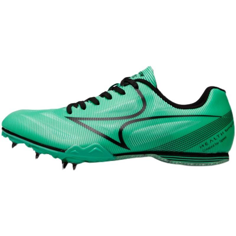 Haierz nail shoes running men and women students in the middle school entrance examination sports remote shoes track and field competition professional sports nail shoes