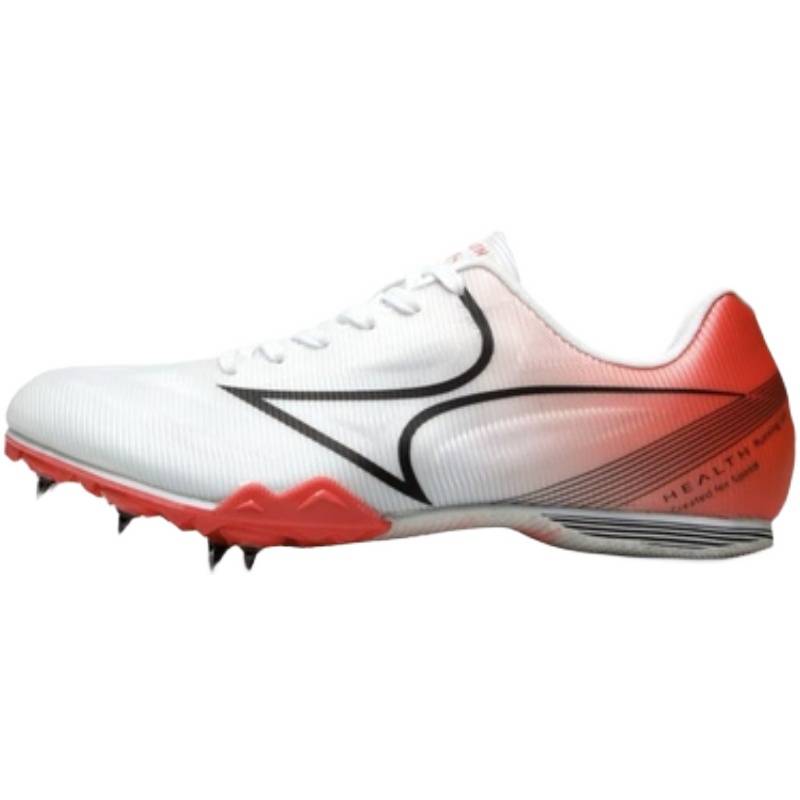 Haierz nail shoes track and field sprint male professional nail shoes female middle and long running long shoes jumping shoes middle school entrance examination sports shoes