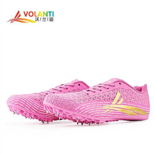 Spot Vollandi Explosive Professional Professional Short Running U -Dip Shoes Tracks and Fields Male Students Sports Test Nail Shoes Four items