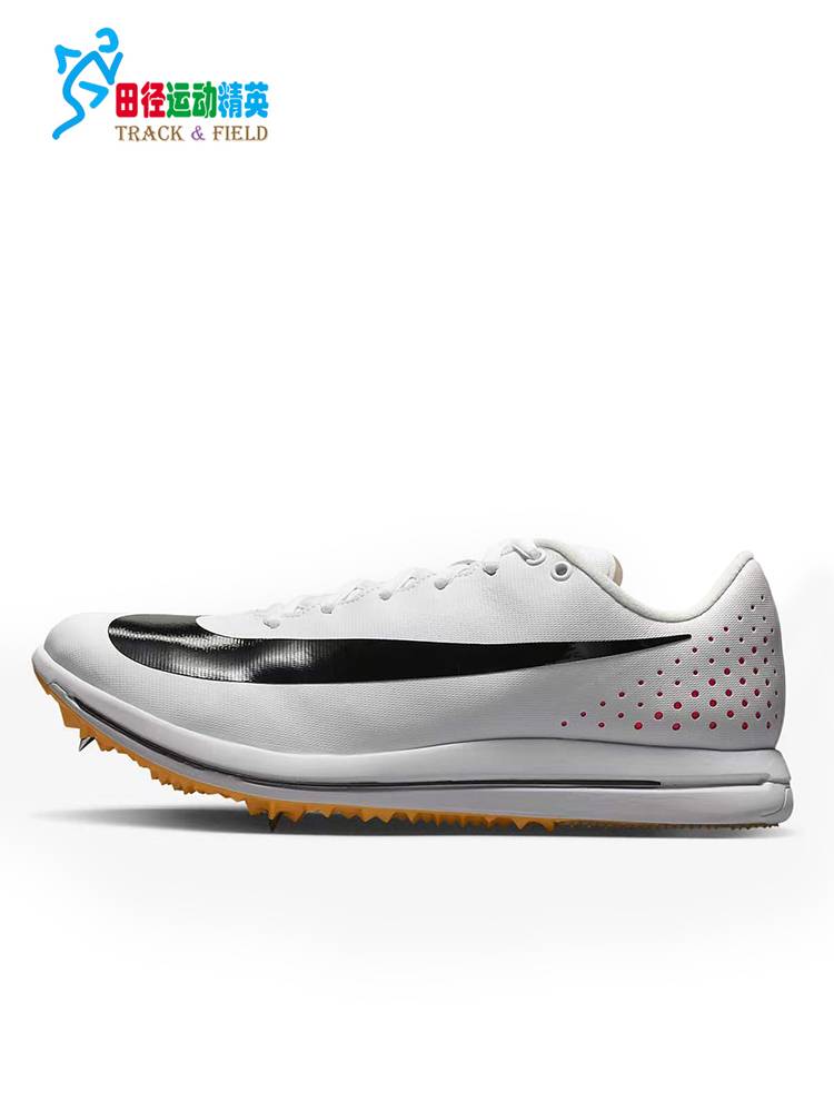 Nike remote nail shoes third -level jump jump jump professional track and field nail shoes Nike triple jump elite