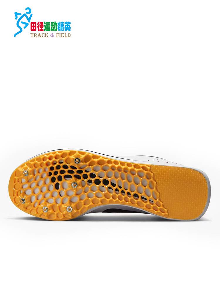 Nike remote nail shoes third -level jump jump jump professional track and field nail shoes Nike triple jump elite