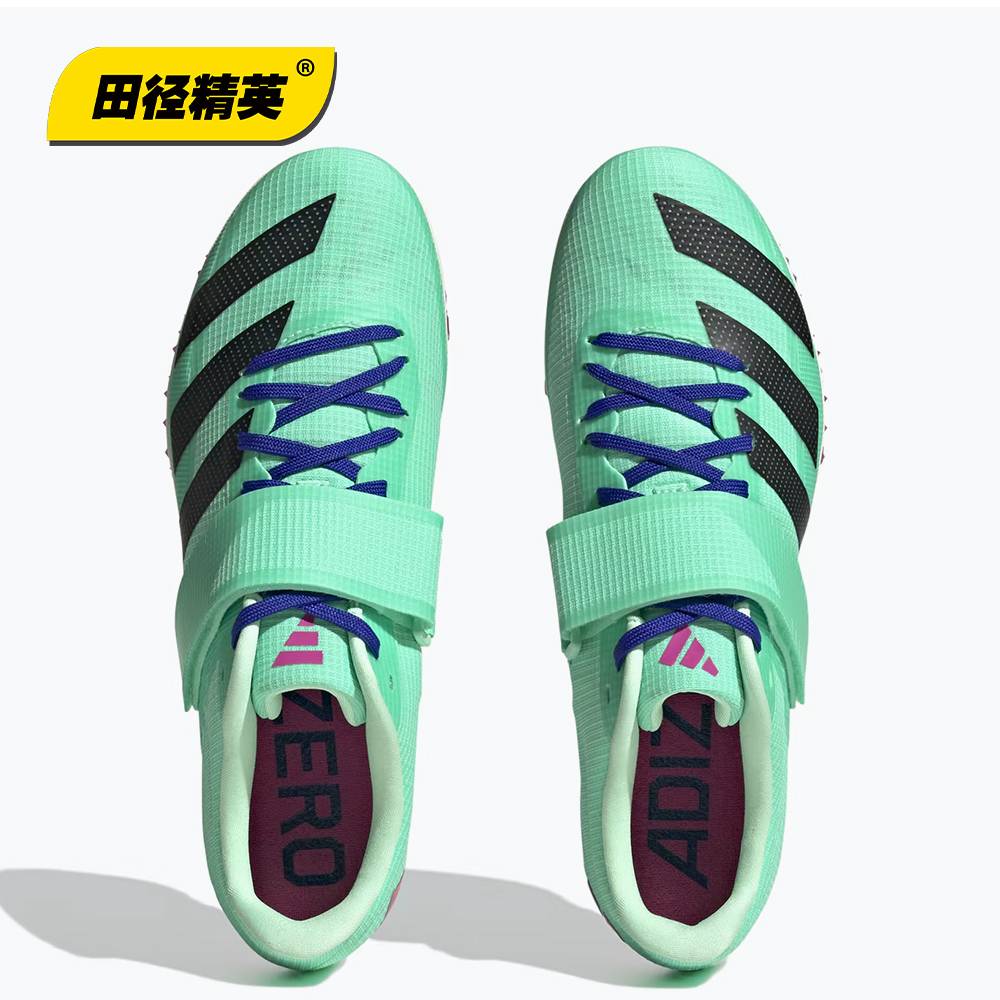New models of track and field elite!Adidas adidas adizero HJ men's and women's competition professional jumping shoes