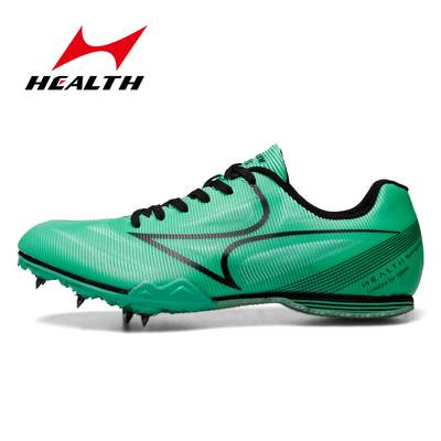 Haiers 181s nail shoes medium sprint shoes male and female students middle school entrance examination track and field competition professional running remote nail shoes