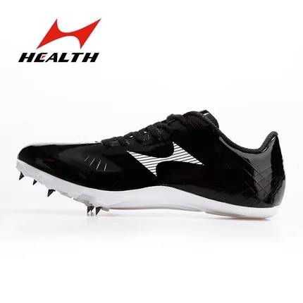 Haierz nail shoes track and field sprint men and women students middle school entrance examination college entrance examination competition competition
