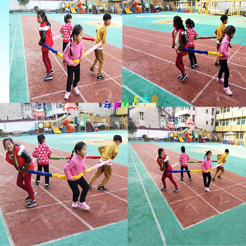 Southeast and northwest running tension ring kindergarten Elastic rainbow rope team Outdoor children's sensor system sports equipment