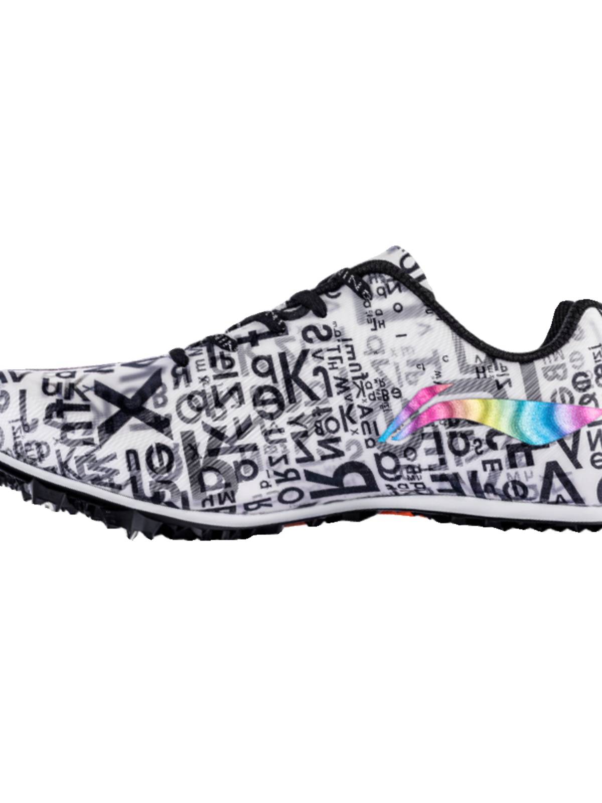 Li Ning's nail shoes, track and field sprint male and female students professional middle school entrance examination sports shoe body test competition long nail shoes