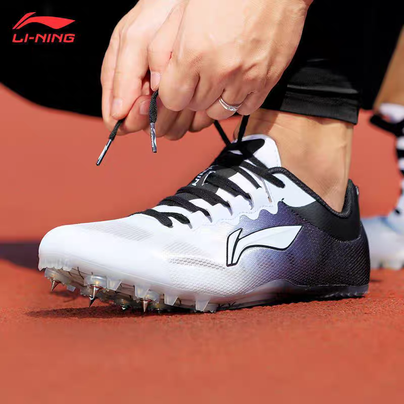 Li Ning nail shoes, track and field sprint professional nails running shoes Student jumping in the middle of the exam, long running sports training box