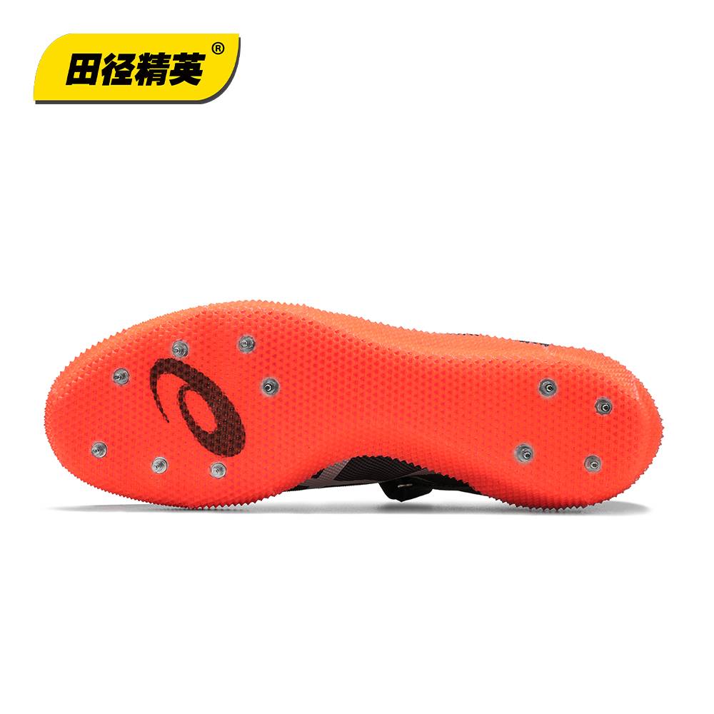 New model in 2024!ASICS HJ PRO 3 ASIT