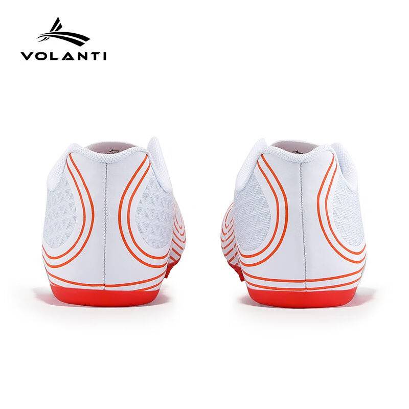 Vollandi Voli Randi Nail Shoes Explorbering Professional Skills and Fields Shoes Male Students Sports Test Far Bai/Tong