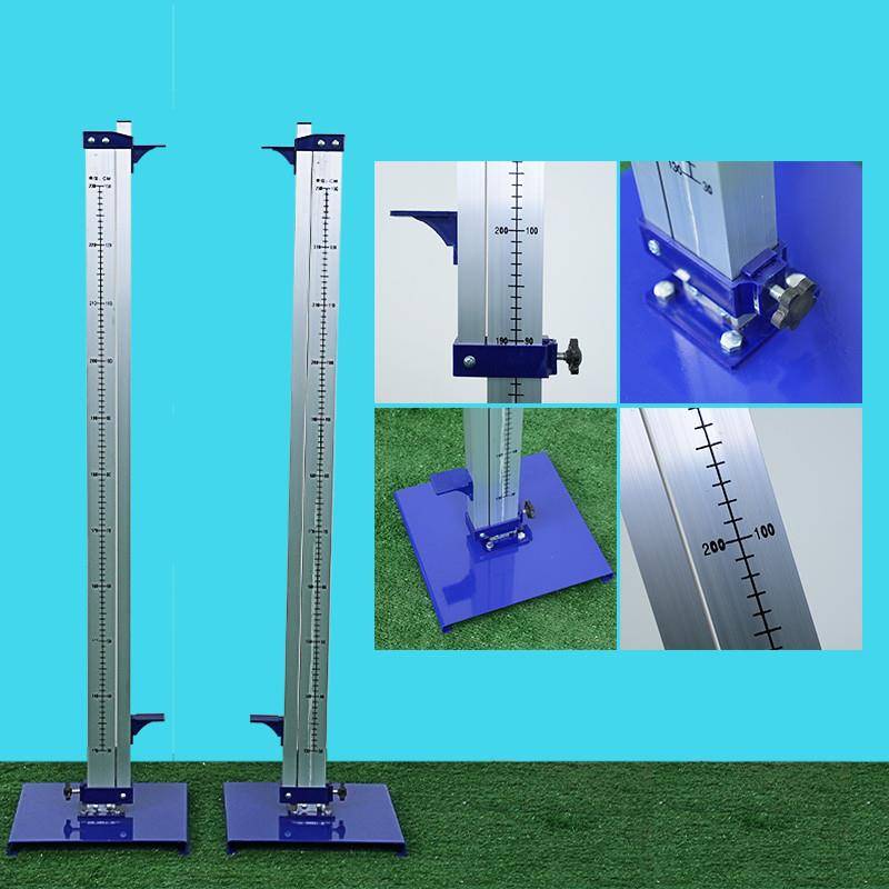 Aluminum alloy jump vanguard (standard version)