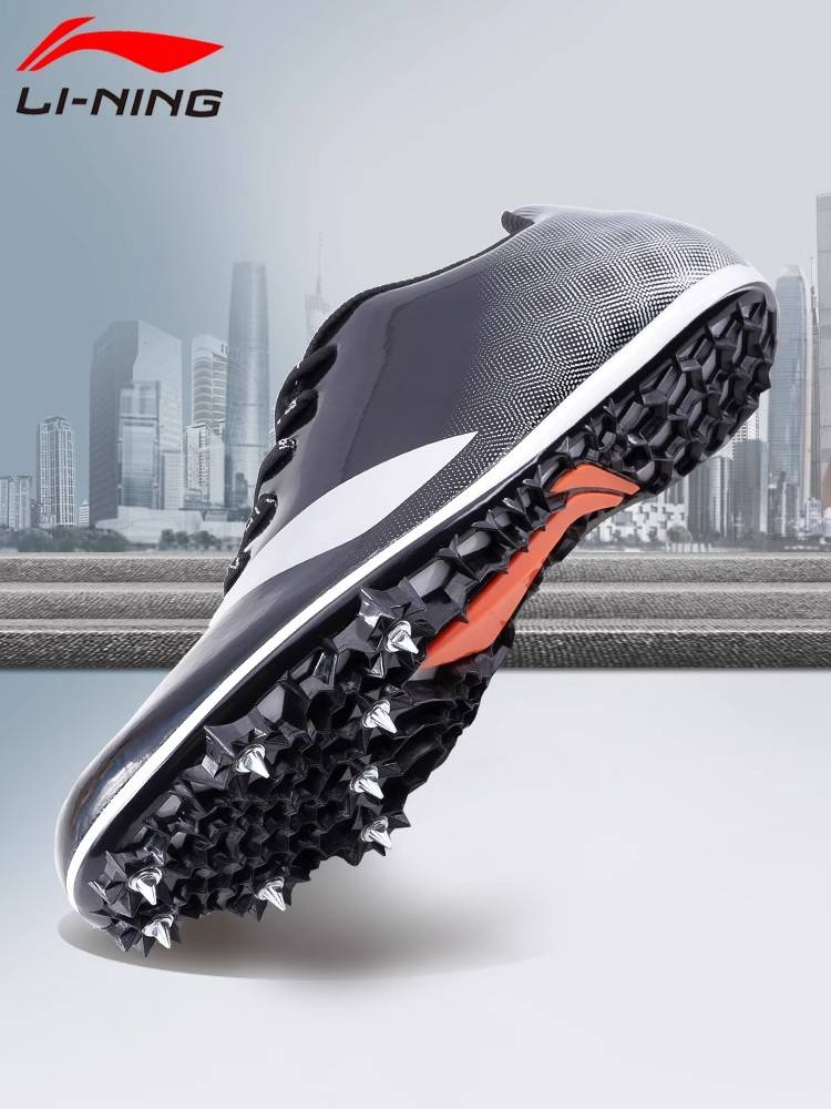 Li Ning Nail Shoes Tracks and Field Sports Professional Men and Female Students Jump Sports Entrance Examination Eight Nails Testing Shoes