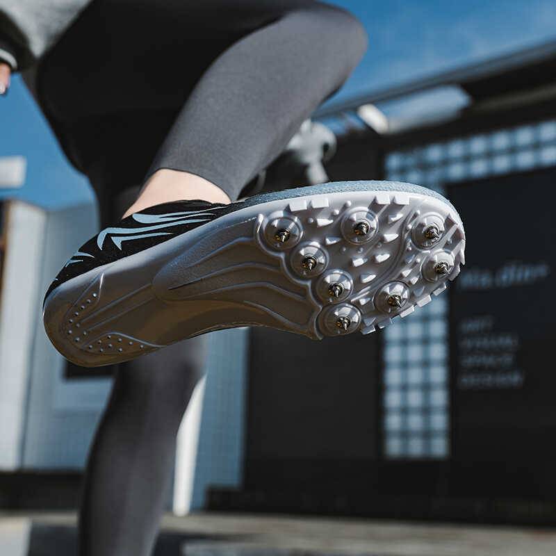 Snatch-and-shoe sprinting male professional nail-shoo-shoo-shoo-shoo
