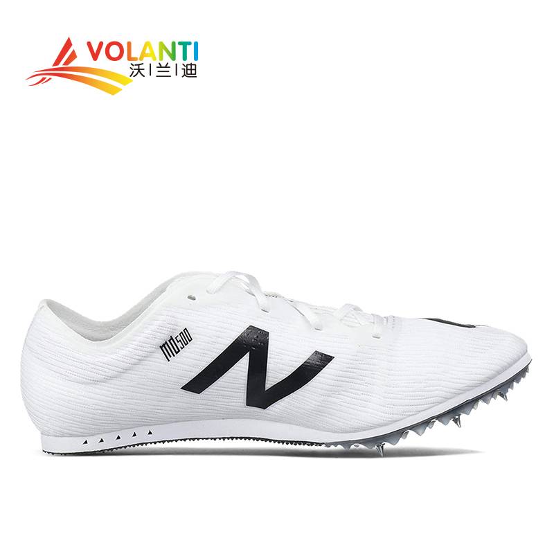 New Balance MD500 sprint track and field nails shoe body test long running training nail shoes genuine