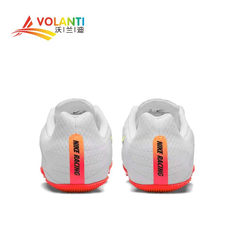 Nike sprinter nail shoes Nike Rival S9 physical test competition track and field nail shoes men and women distance 800 genuine