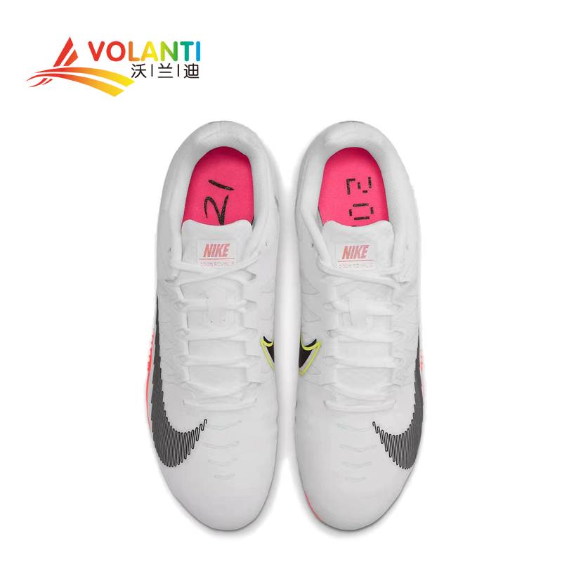 Nike sprinter nail shoes Nike Rival S9 physical test competition track and field nail shoes men and women distance 800 genuine