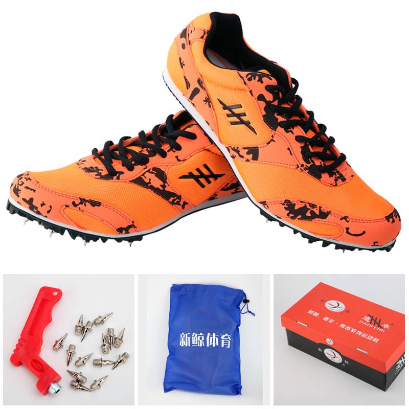 Genuine nail shoes men's short sprint m track and field professional competition nail shoes student middle school entrance examination shoes jump training shoes