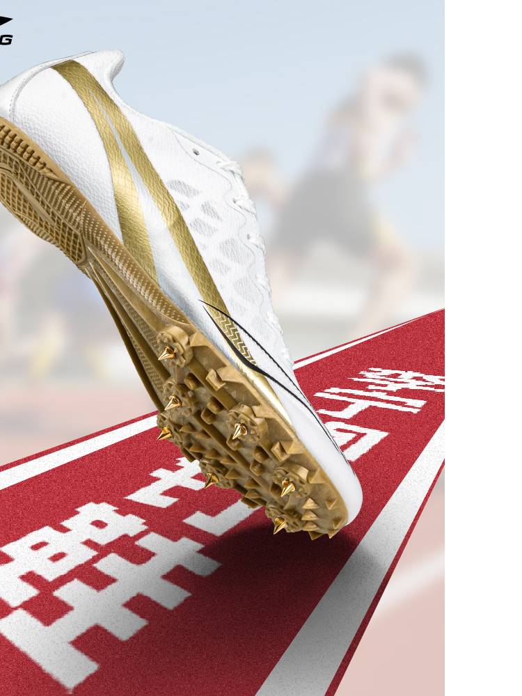 Li Ning's nail shoes, track and field sprint majors, 7 nail running long competition training physical examination special nail shoes men and women