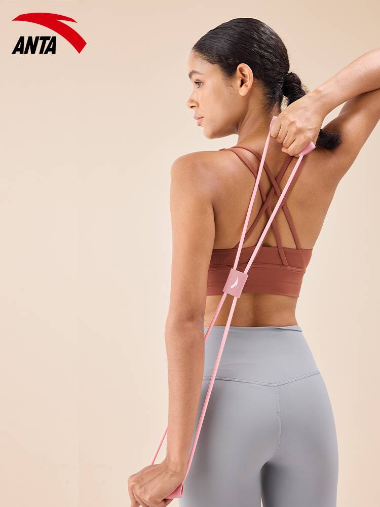 Anta tensile rope eight -character tension female open -back yoga elastic belt home open shoulder beauty back artifact