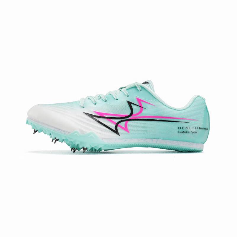 Haierz nail shoes track and field sprint male full palm carbon board student physical test women's competition test remote nail shoes 1212