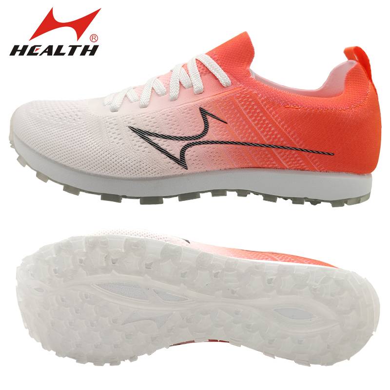 Haierz mid -test shoes male and female students running shoes, track and field test training, set up remote shoe sports 868