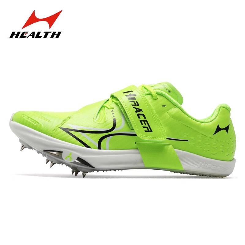 Haiers CPL professional shoe jumping shoes third -level remote nail shoes male and female student track and field competition third -level long -jump shoes