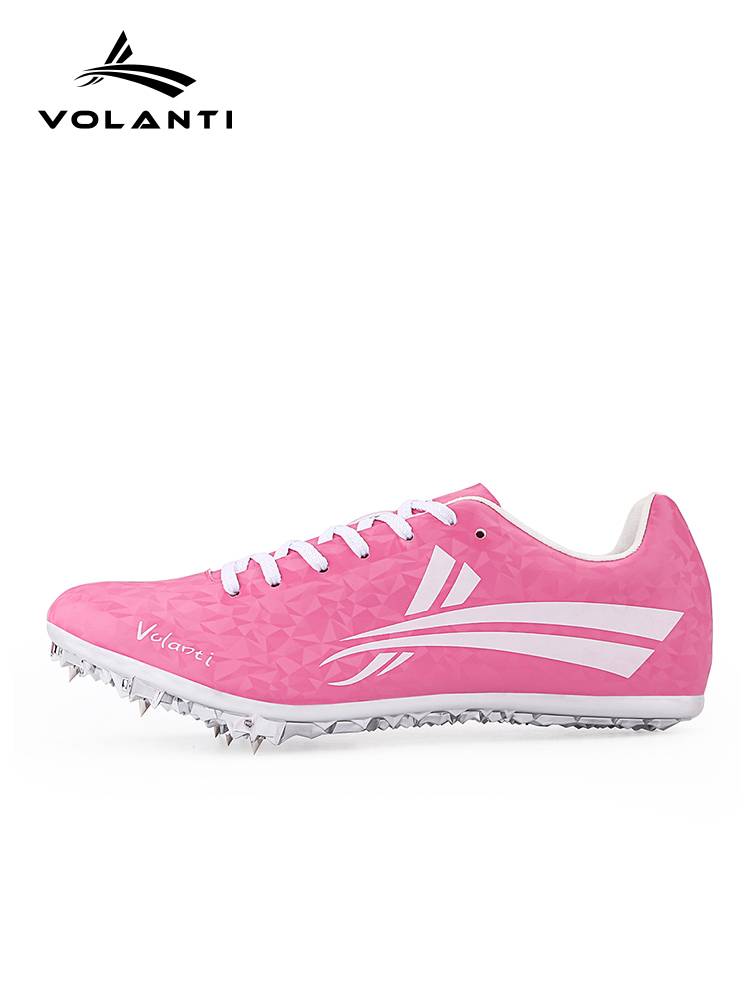 Wallandi Diamond Sacrifice Shoes Mid -College Entrance Examination Professional Track and Field Running Nail Shoes Men and Women Placing