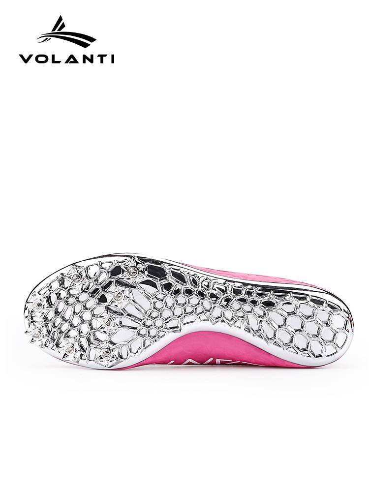 Wallandi Diamond Sacrifice Shoes Mid -College Entrance Examination Professional Track and Field Running Nail Shoes Men and Women Placing