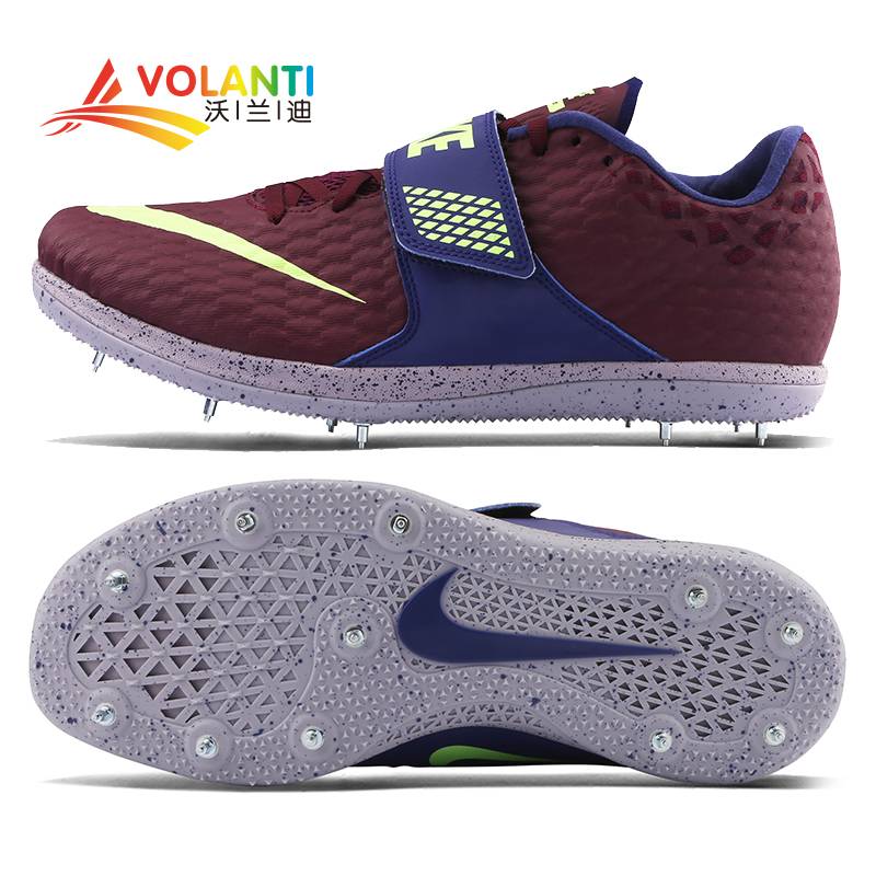 Wallandy Sports Nike jumping shoes Nike High Jump Elite professional track and field jumping shoes