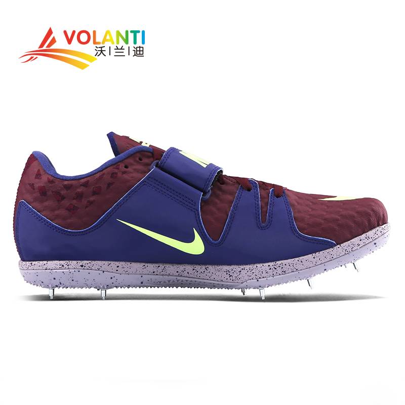 Wallandy Sports Nike jumping shoes Nike High Jump Elite professional track and field jumping shoes