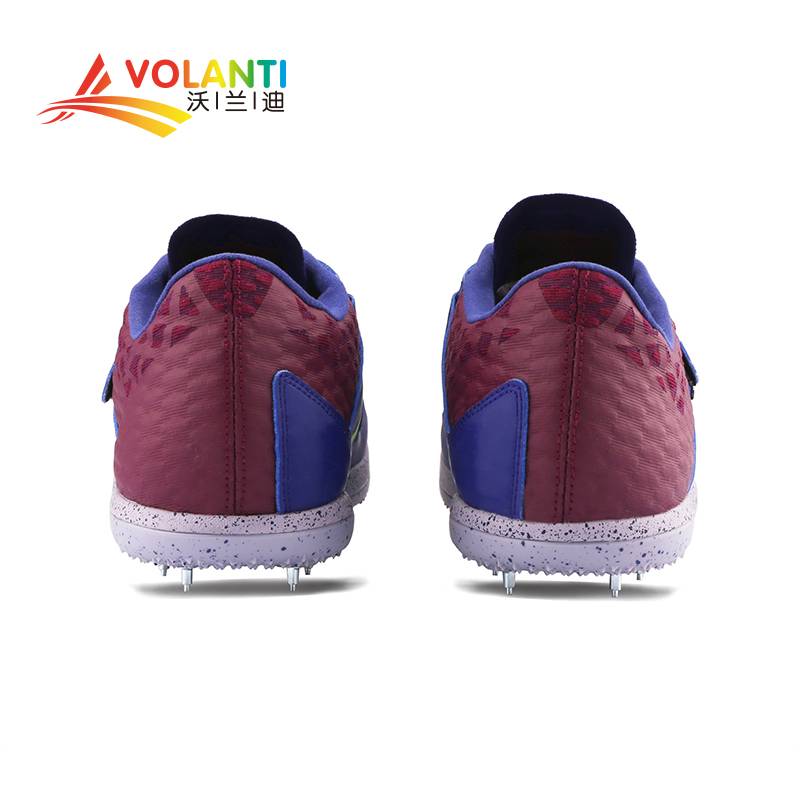 Wallandy Sports Nike jumping shoes Nike High Jump Elite professional track and field jumping shoes