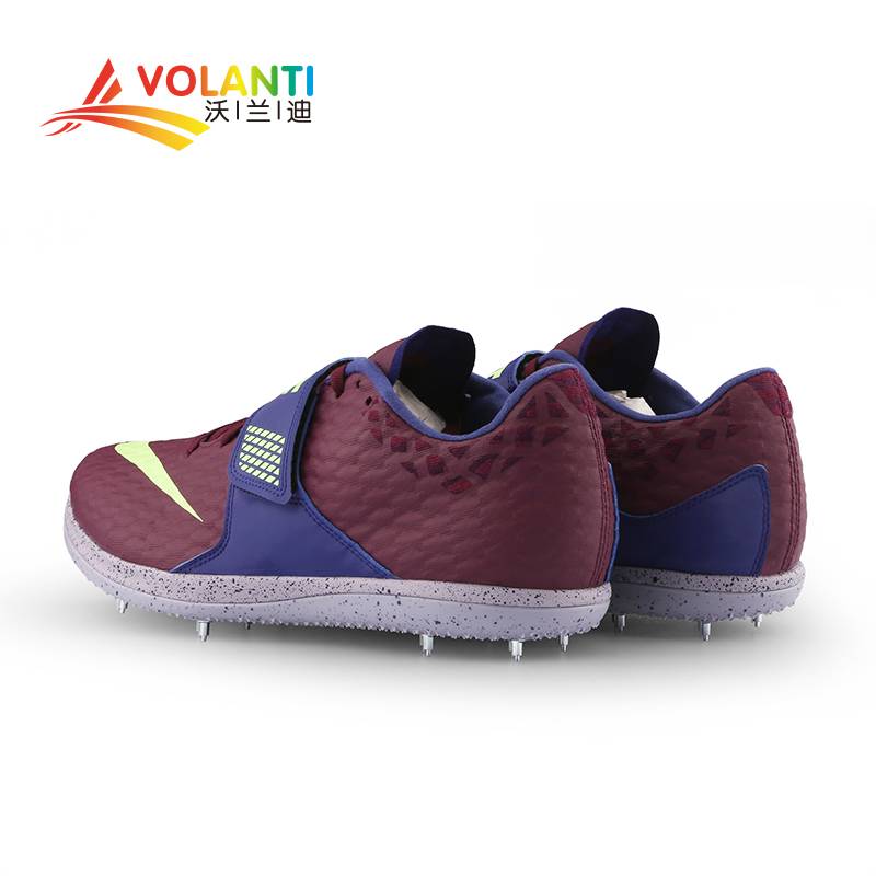 Wallandy Sports Nike jumping shoes Nike High Jump Elite professional track and field jumping shoes